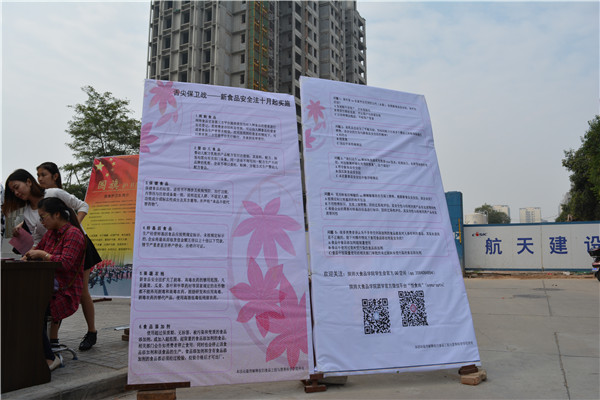 百家乐网站