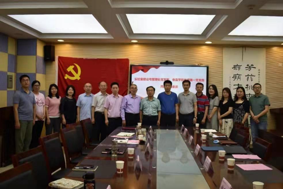 百家乐网站