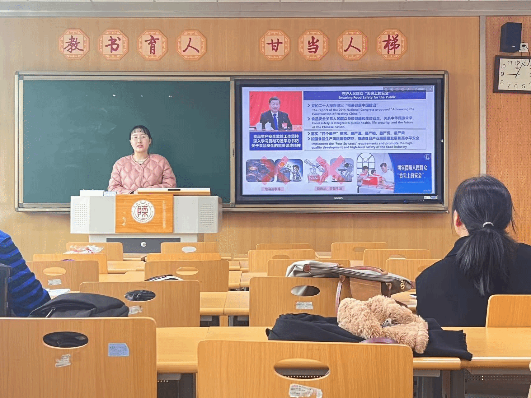 百家乐网站