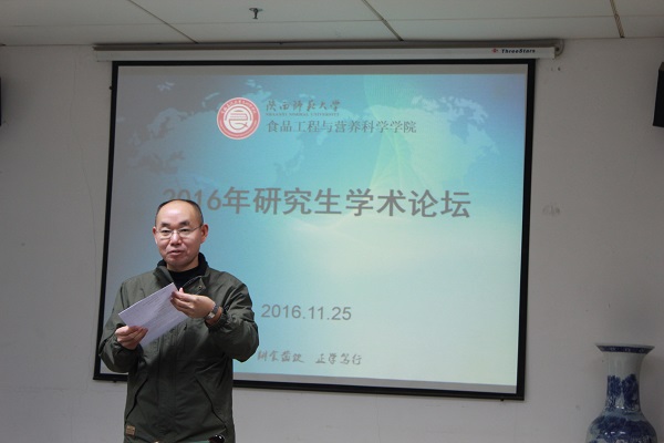 百家乐网站