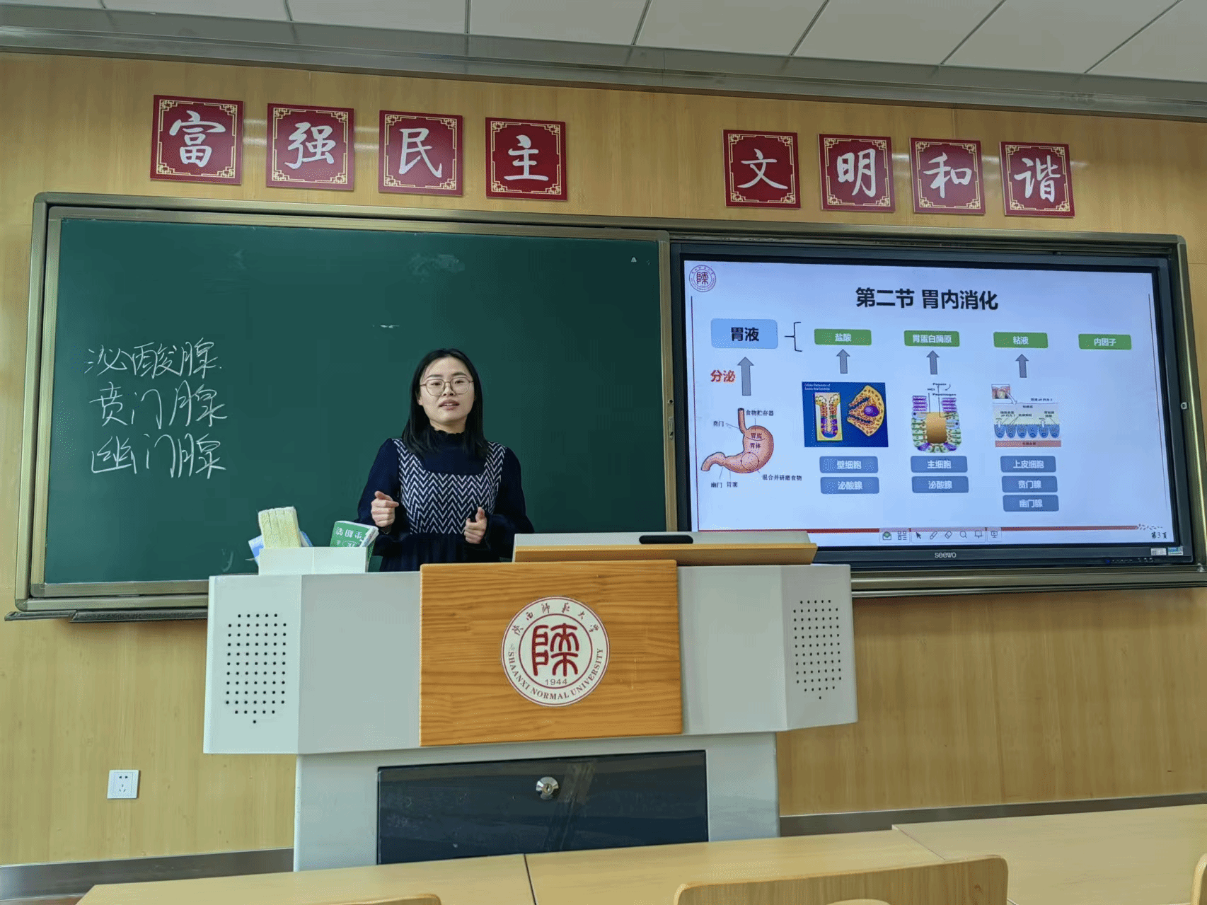 百家乐网站