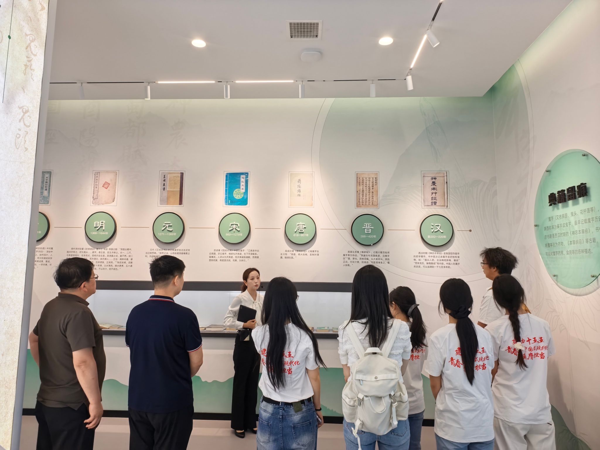 百家乐网站