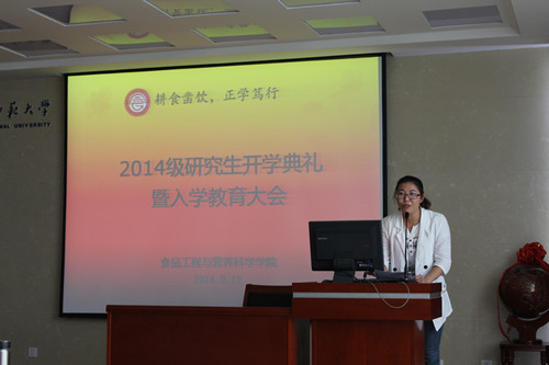 百家乐网站