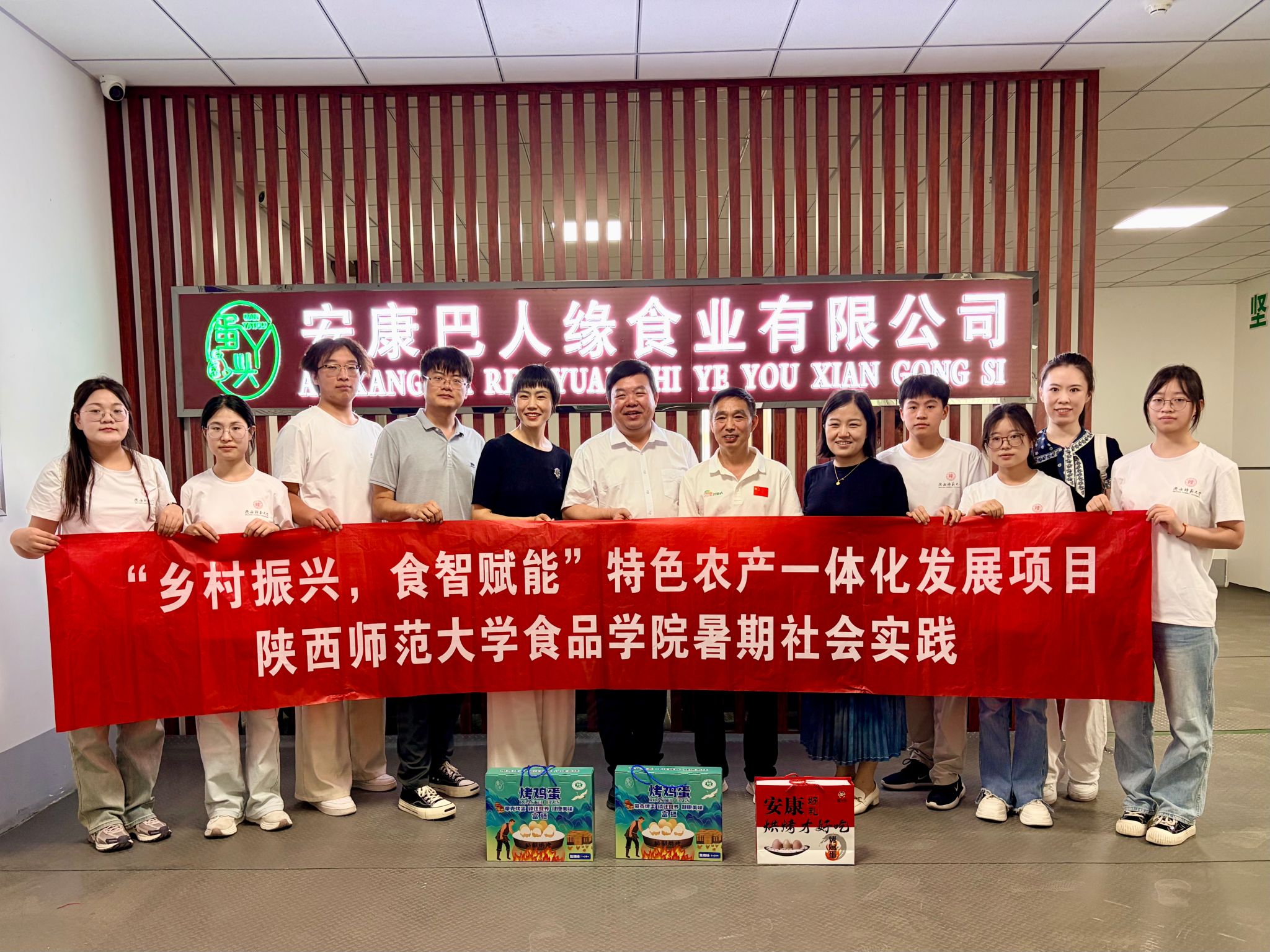 百家乐网站