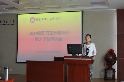百家乐网站