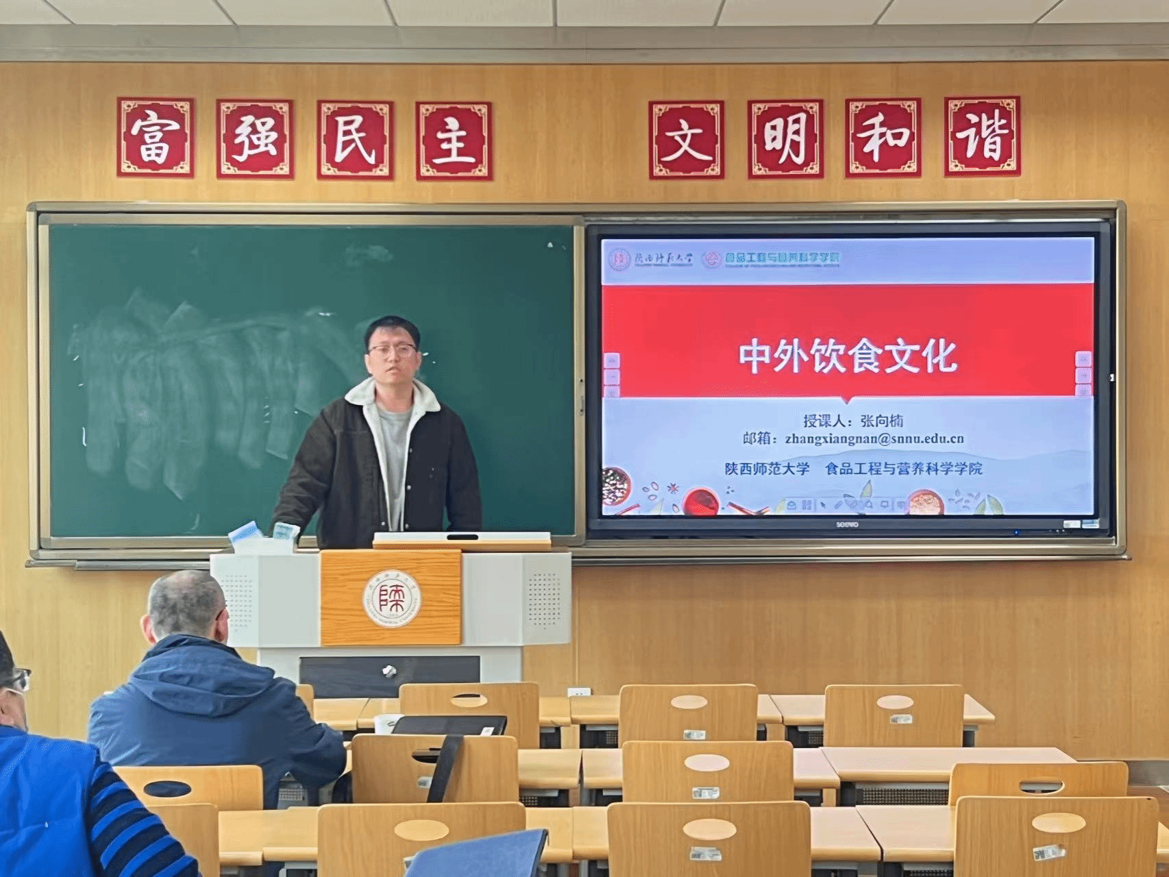 百家乐网站