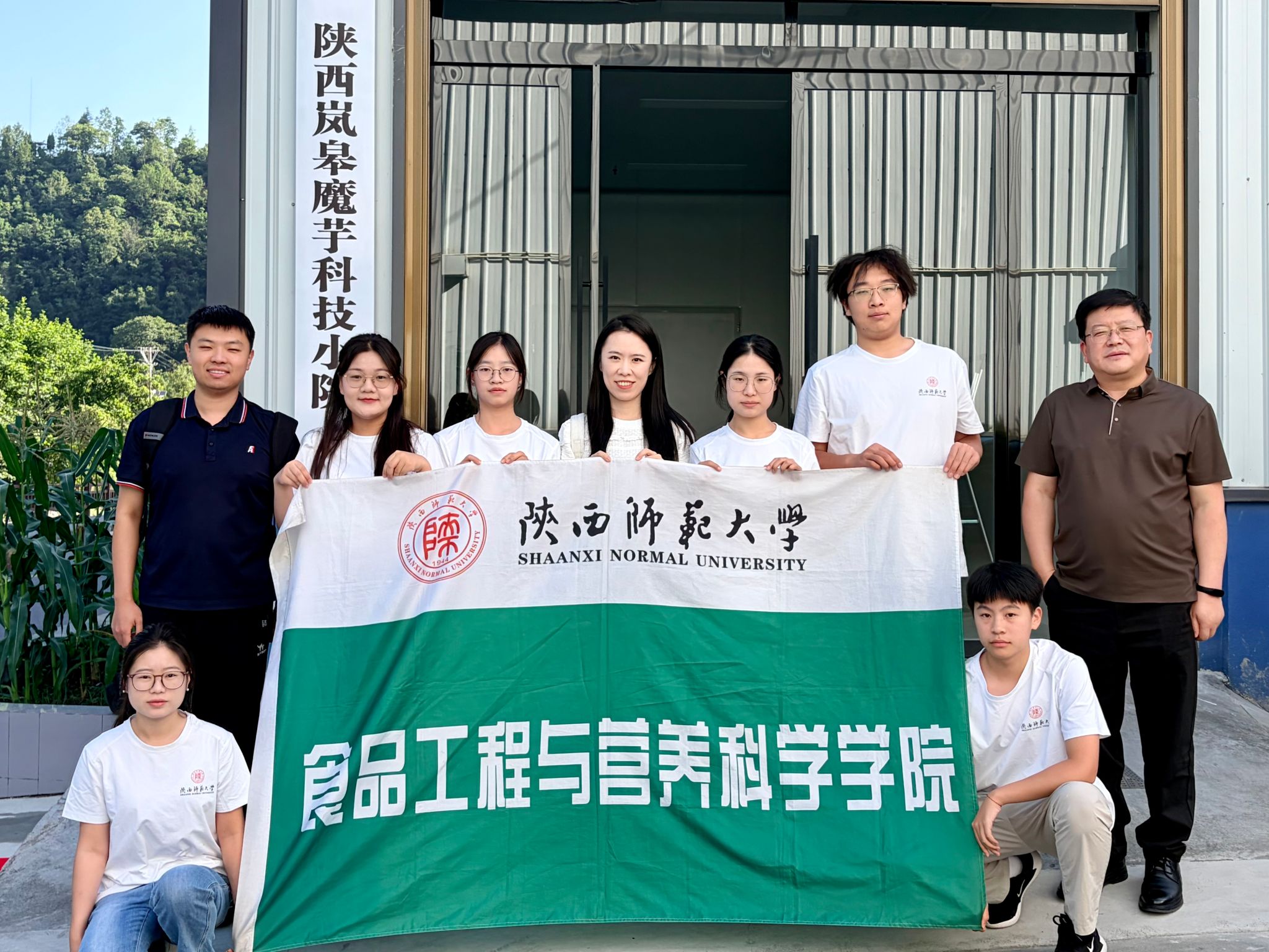 百家乐网站