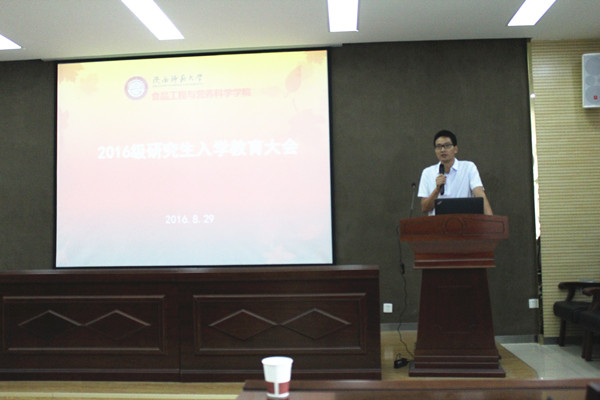 百家乐网站