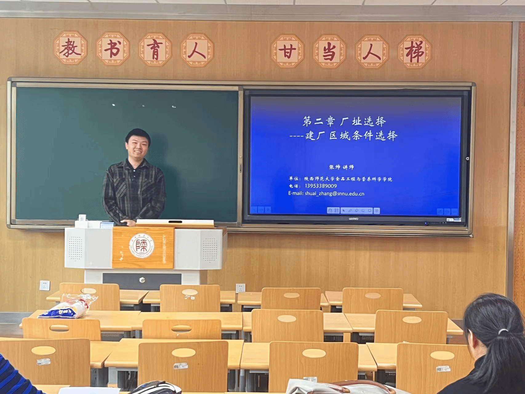 百家乐网站