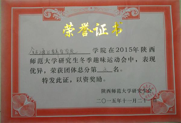 百家乐网站