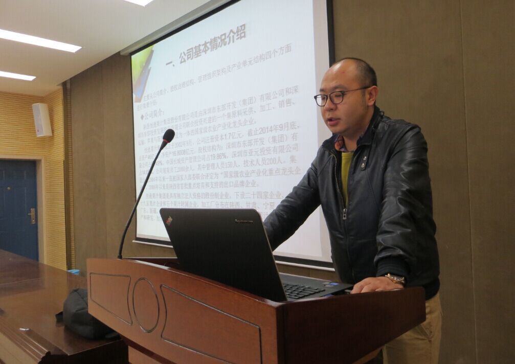 百家乐网站