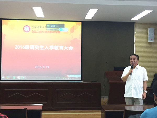 百家乐网站