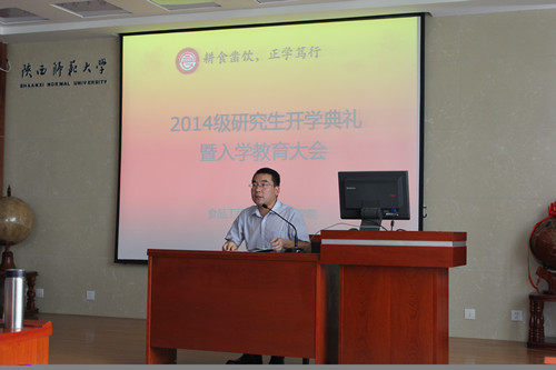 百家乐网站