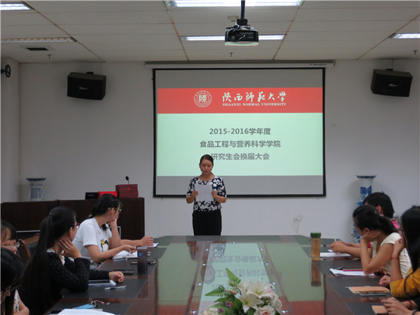 百家乐网站