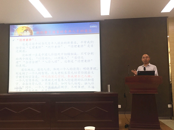 百家乐网站